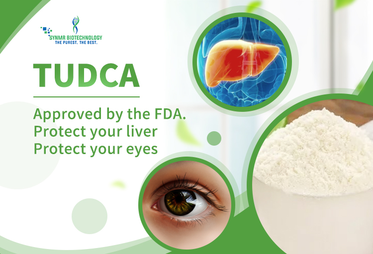 TAUROURSODEOXYCHOLIC ACID(TUDCA)